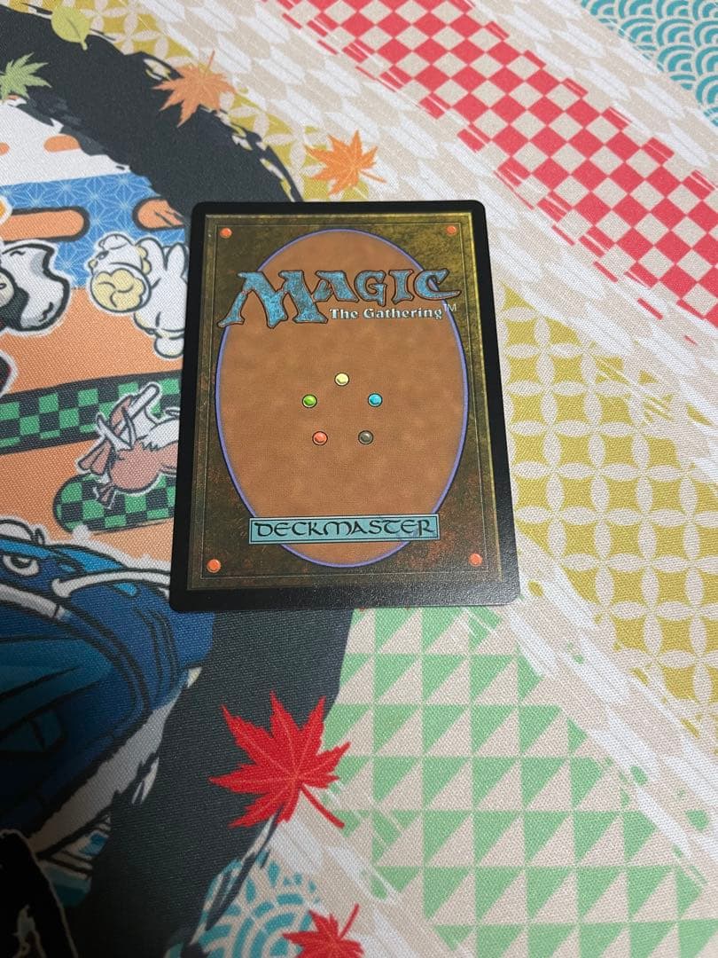 【foil版】mtg×ff Despark 灯の燼滅 コマンダーパーティープロモ