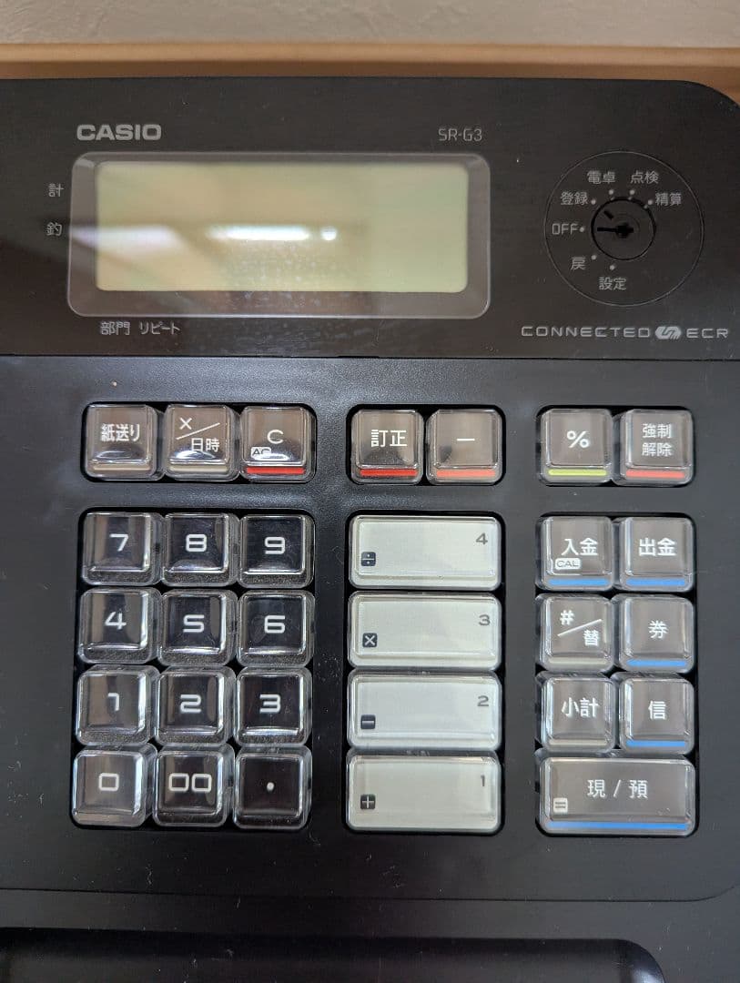 ☆び太郎様☆CASIO レジスターSR-G3-EX-BK 業務用インボイス対応