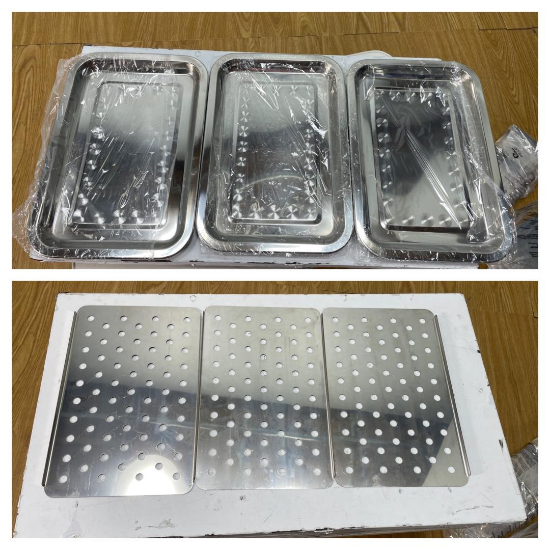 K♢1082 KIPROSTAR 業務用フードケース PRO-3FG-C