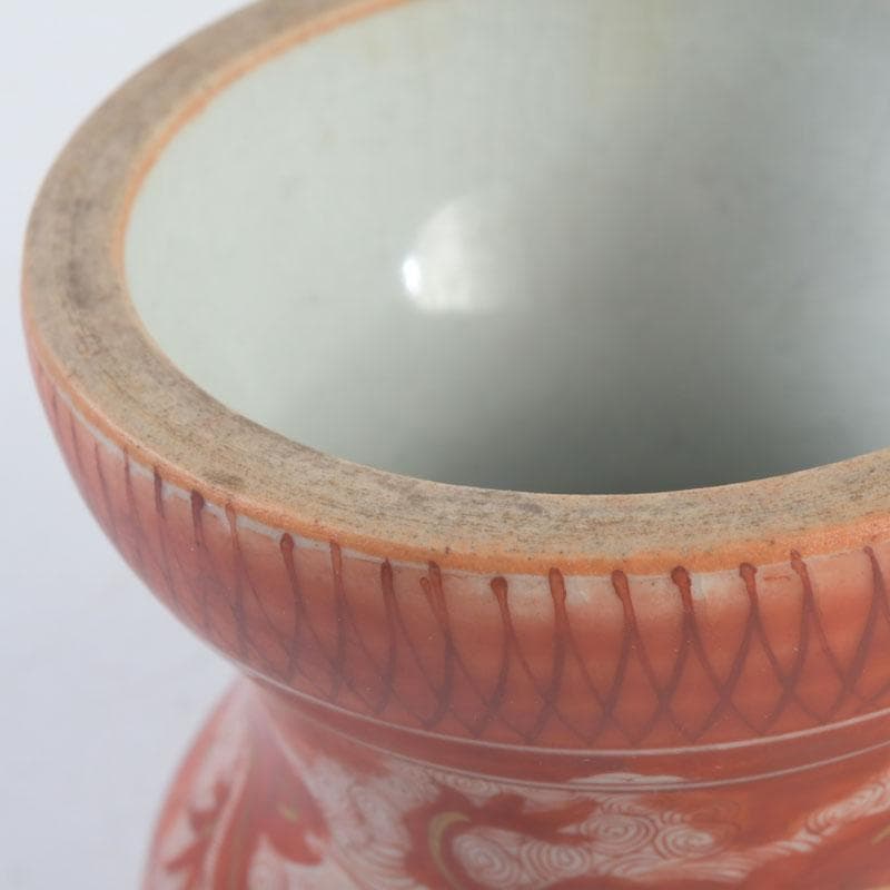 九谷焼　古九谷　八郎手赤絵金彩　雲龍渦文　蓋置　角福銘　V　9564