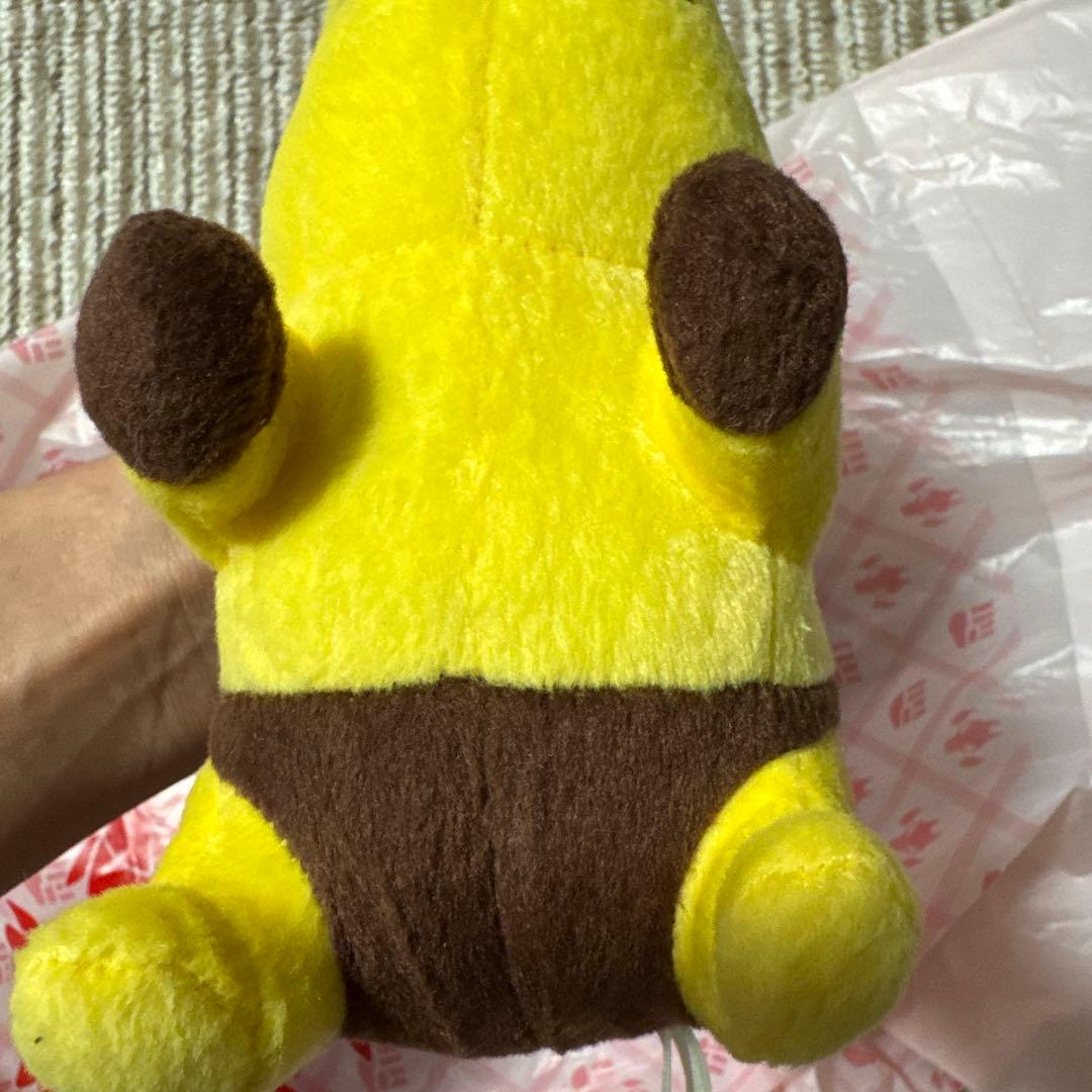 ポカブ 色違い ぬいぐるみ