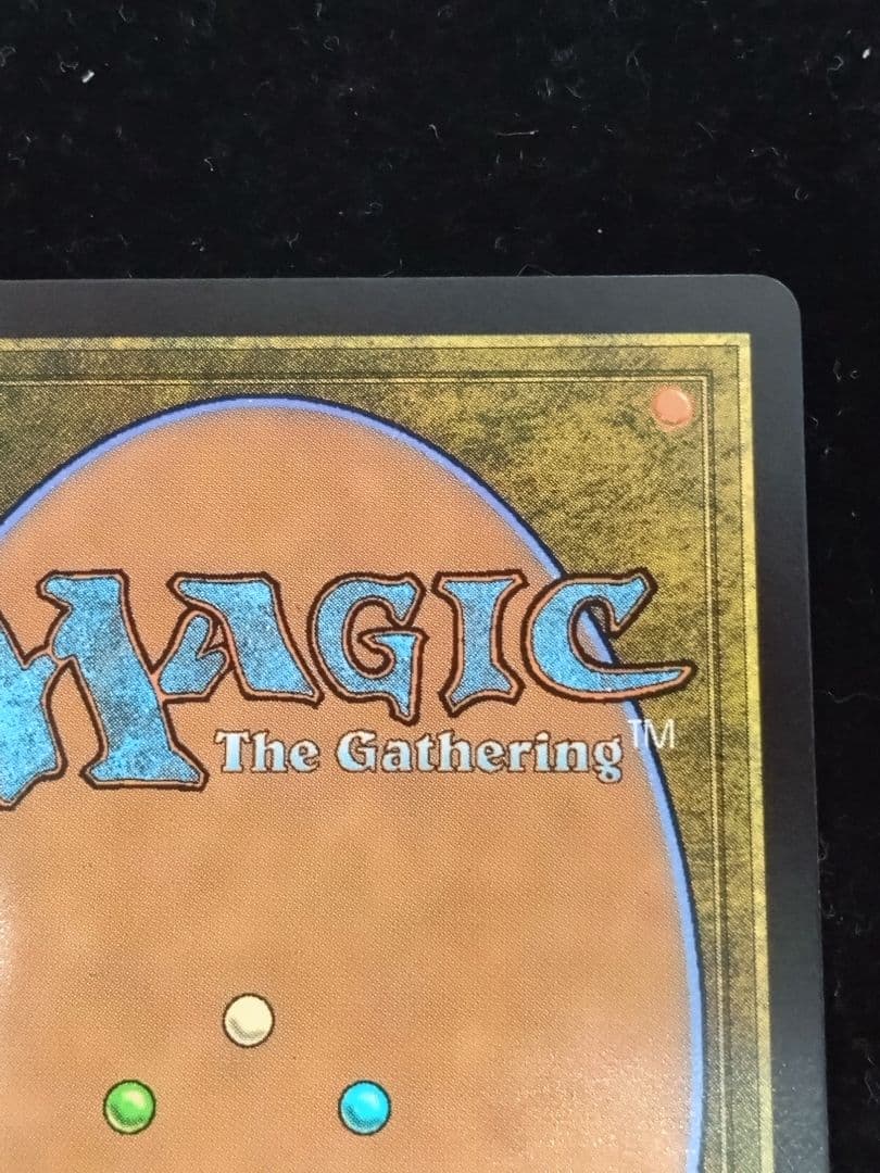 MTG 魔女、ヤ・シュトラ・ルル