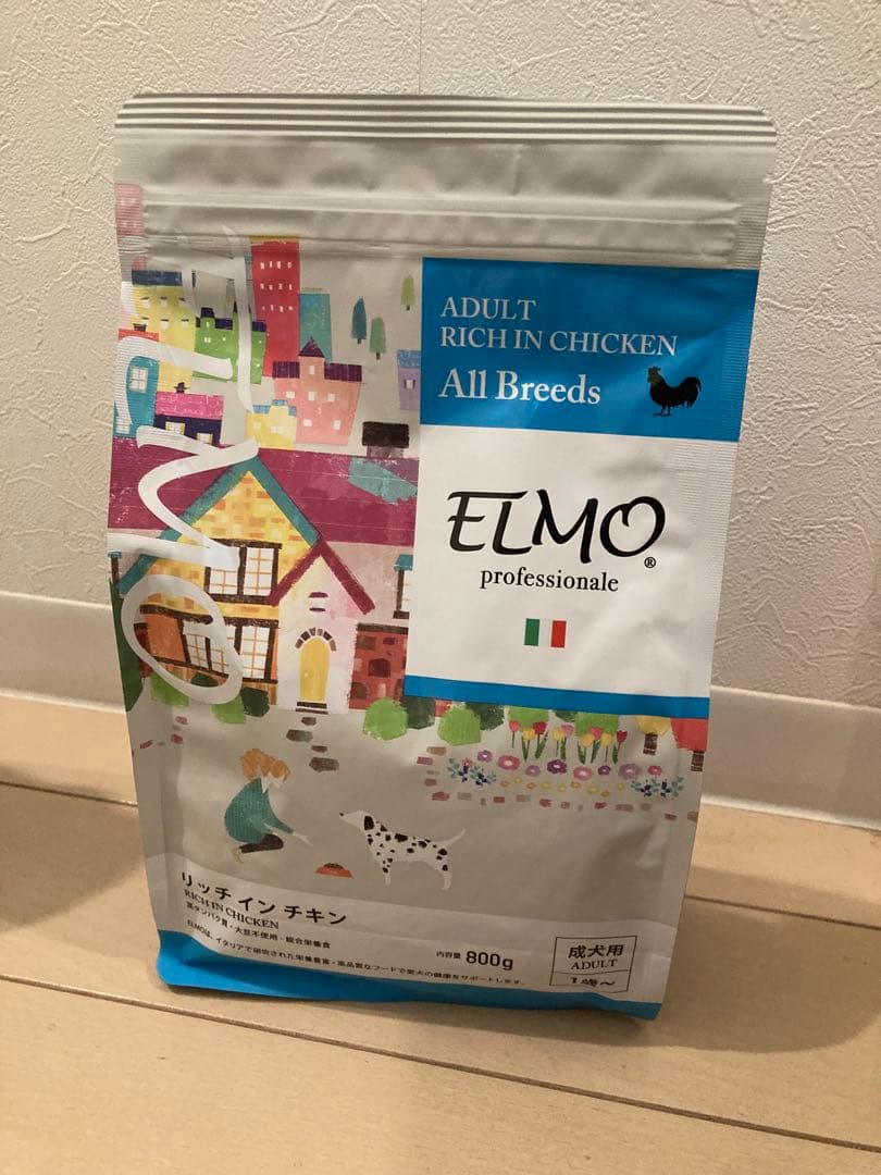 ELMOドッグフードリッチインチキン合計9.2kg