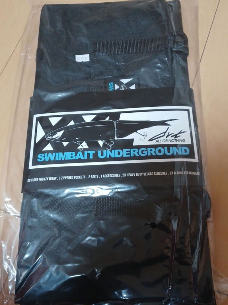 スイムベイトアンダーグラウンド×DRT ベイトラップXXL