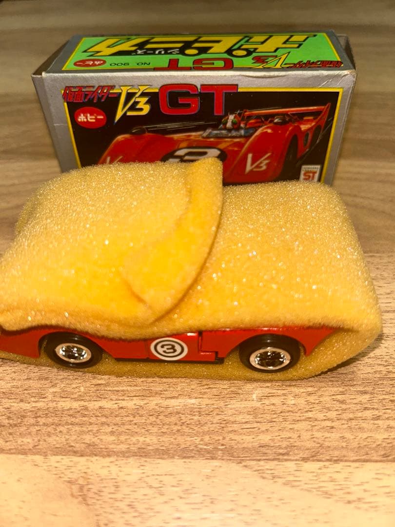 ポピニカ　仮面ライダー　v3gt