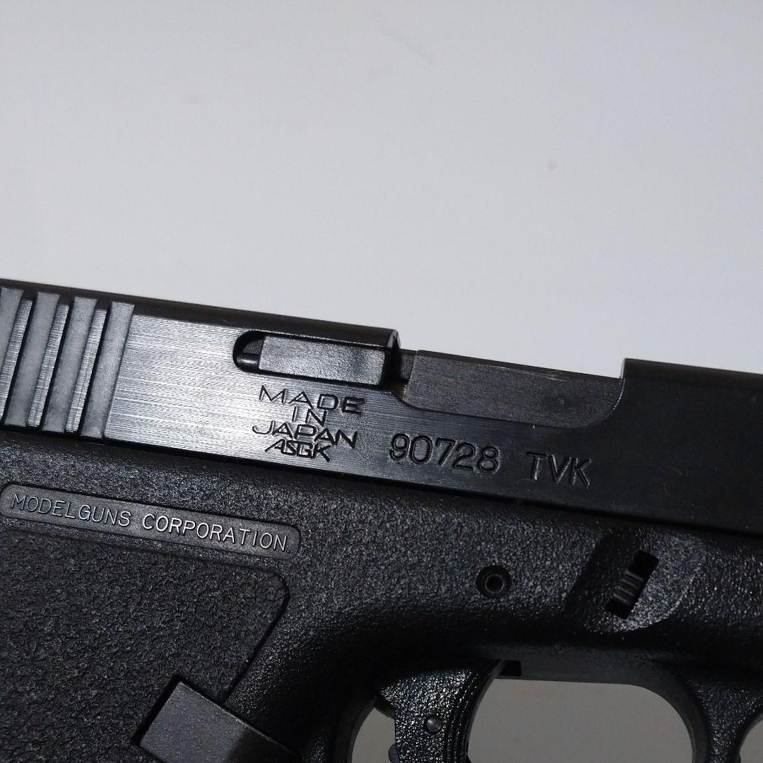 最終値引きターミネーター2で使用した日本のMGC製モデルガン