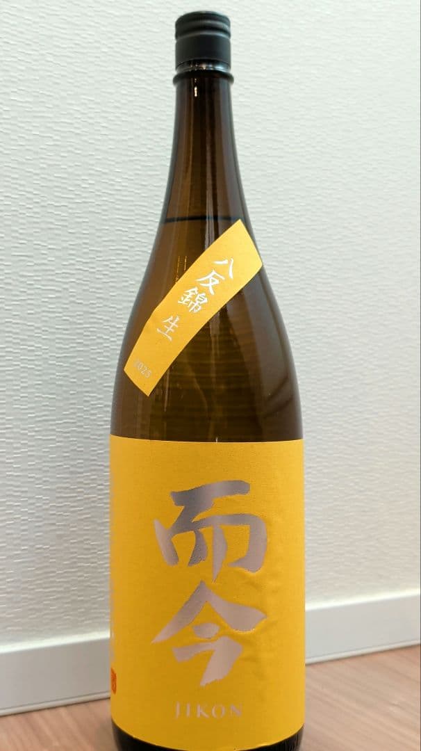 而今JIKON　純米吟醸　八反錦 生1.8L【未開封】