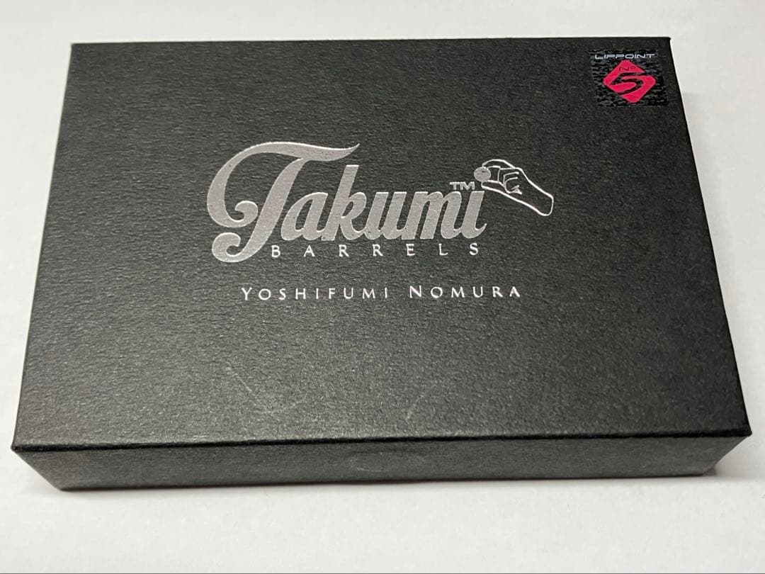 【Takumi BARRELS】YOSHIFUMI NOMURA No.5
