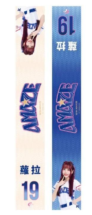 2026　WBC　19　蘿拉　るぉらー　応援　両面昇華プリントスカーフ