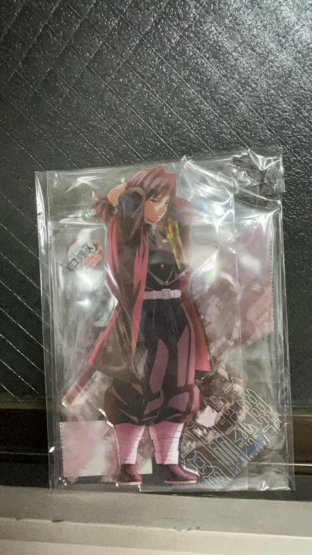 鬼滅の刃 ufotable 戦支度イラストコラージュアクリルスタンド冨岡義勇