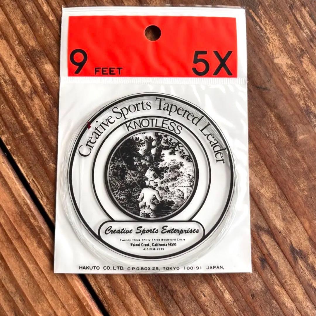 【フライフィッシング用】テーパーリーダー 150本 まとめ売り