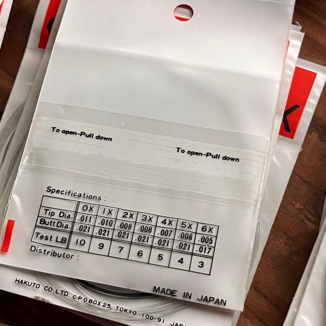 【フライフィッシング用】テーパーリーダー 150本 まとめ売り