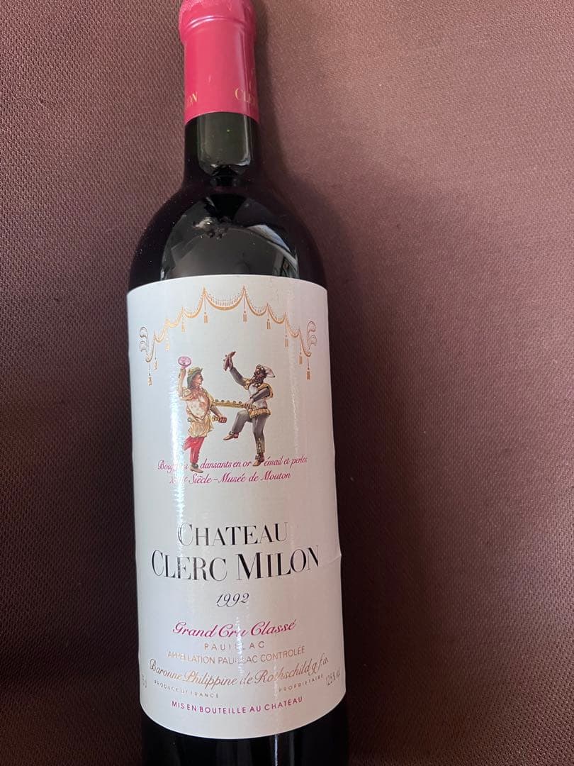 再々値下げ　未開封　chateau clerc milon 1992
