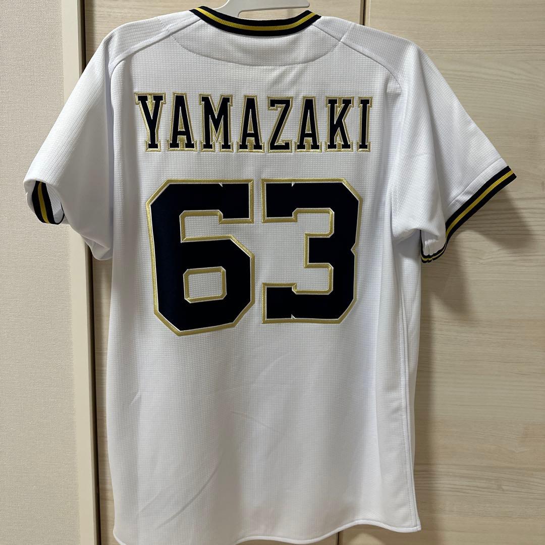 Buffaloes 山崎選手 グッズ