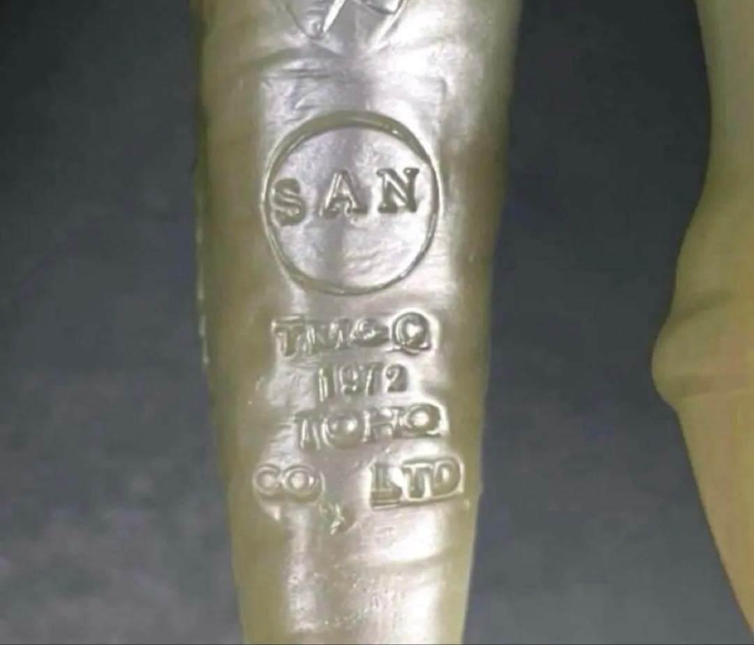 希少■ マルサン ガイガン 飛行形態 蓄光 ソフビ / 東宝