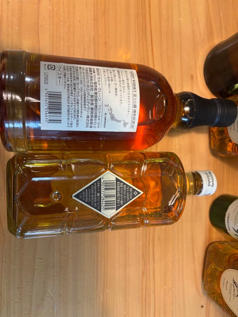 ニッカウィスキー　白角　キリンウィスキー　富士山麓