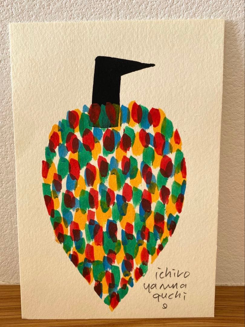 山口一郎　原画　ポストカード　おまけ紙袋付き