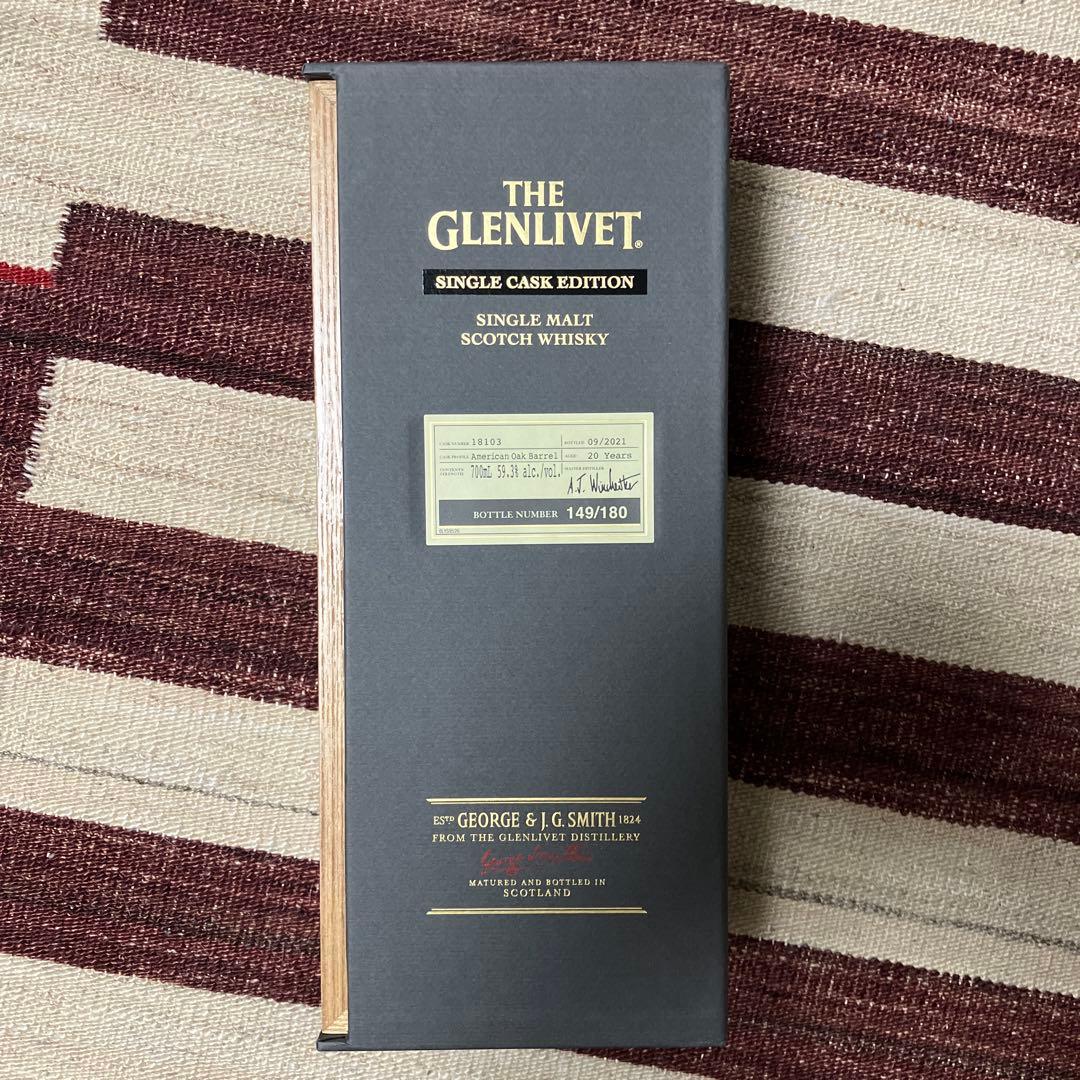 ザ・グレンリベット　シングルカスク　2023エディション　20年