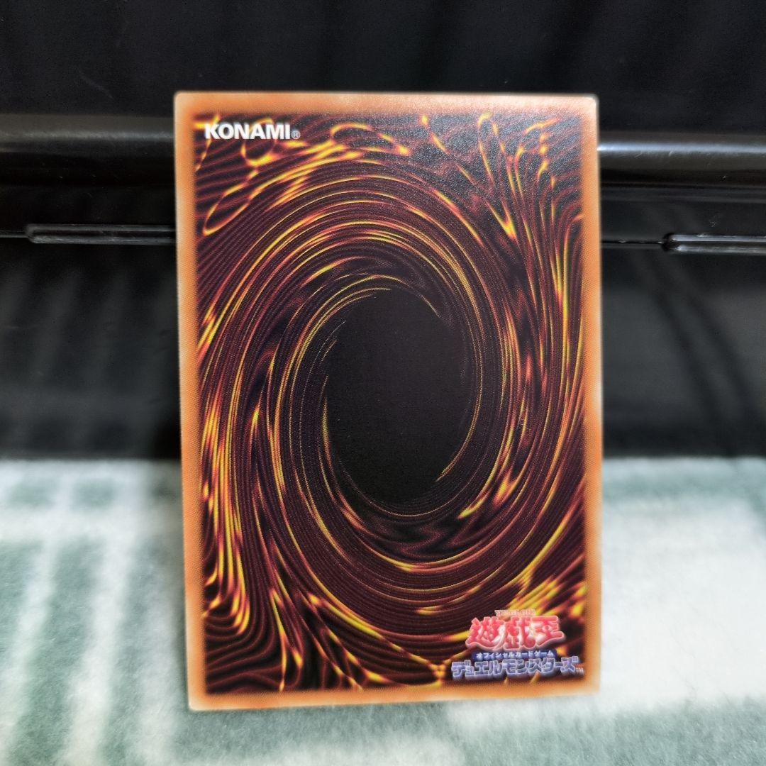 遊戯王　スーパーレア以上 165枚まとめ売り