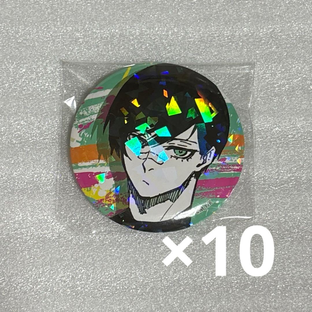 ブルーロック 糸師凛 マズル ホログラム 缶バッジ 10個