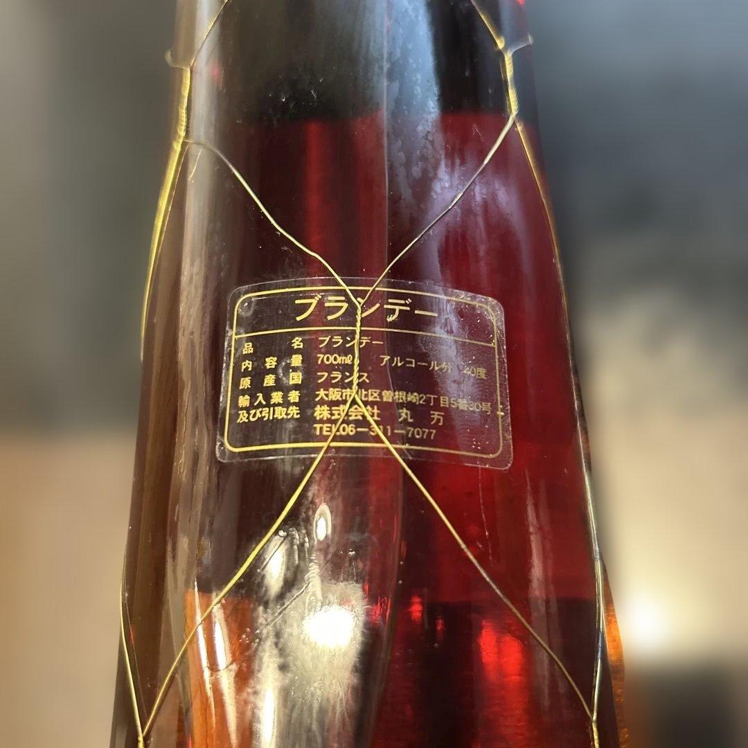 メ*1様 デュボアガラントレ ♥ スレアコニャック