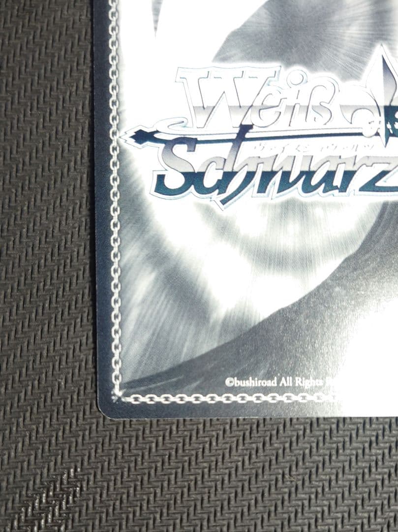 《攻略組》アスナ サイン入りカード