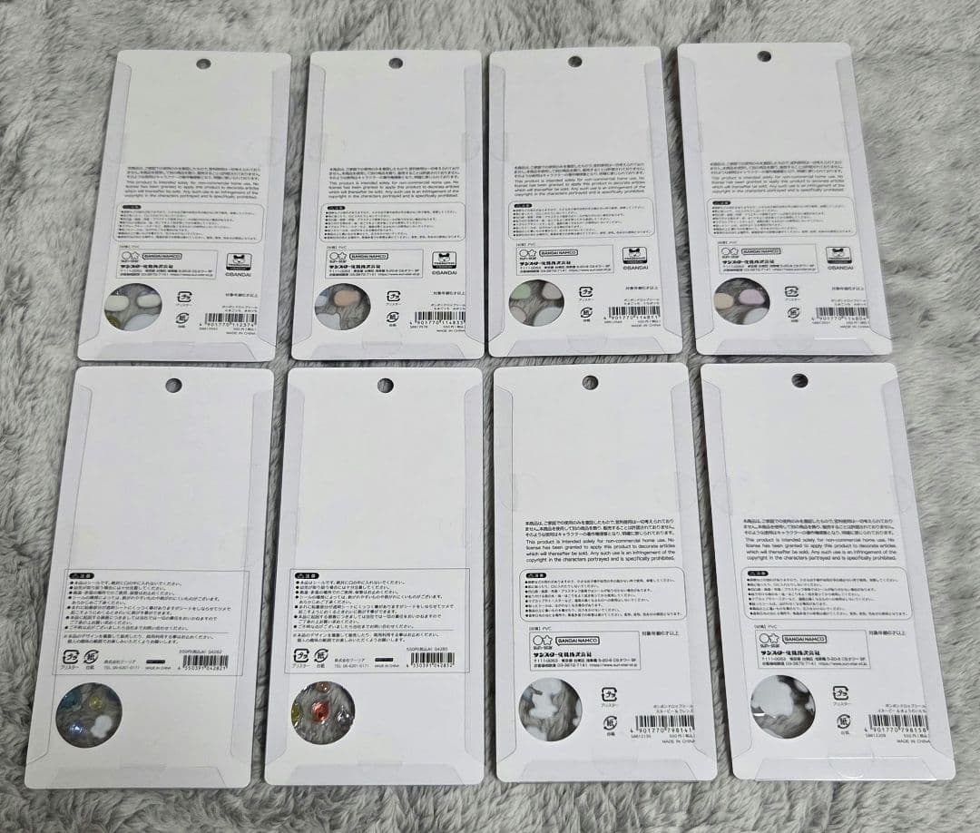 ボンボンドロップシール　たまごっち　しずくちゃん　スヌーピー　まとめ売り