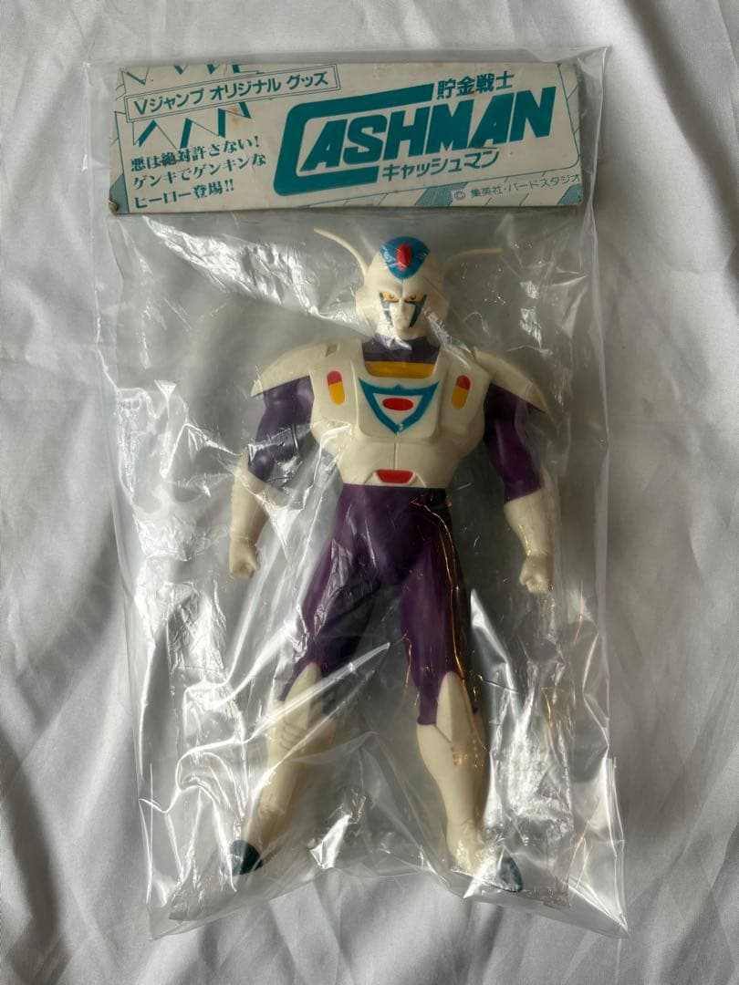 貯金戦士 キャッシュマン　ソフビ　フィギュア　鳥山明　ドラゴンボール
