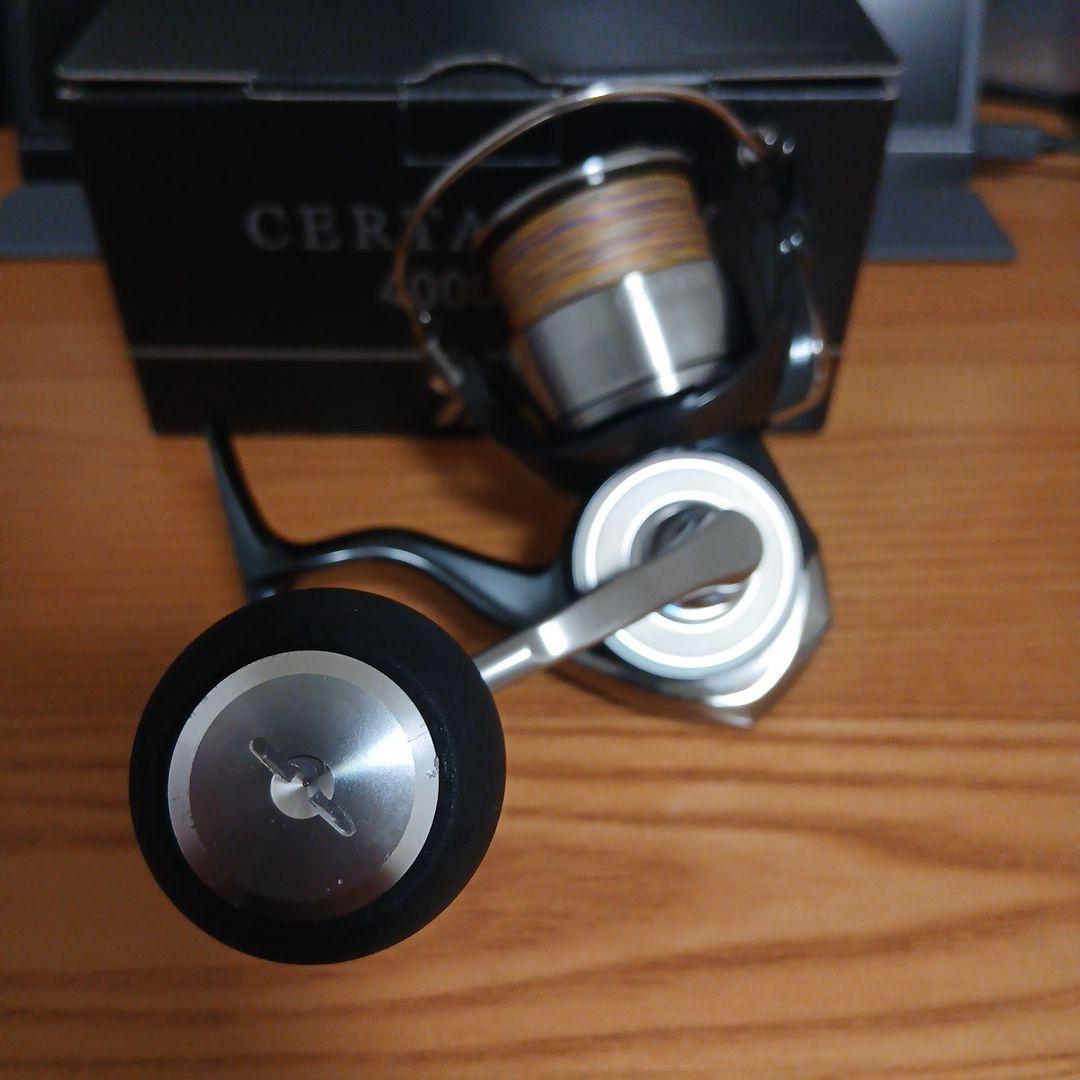 24セルテートSW4000XH