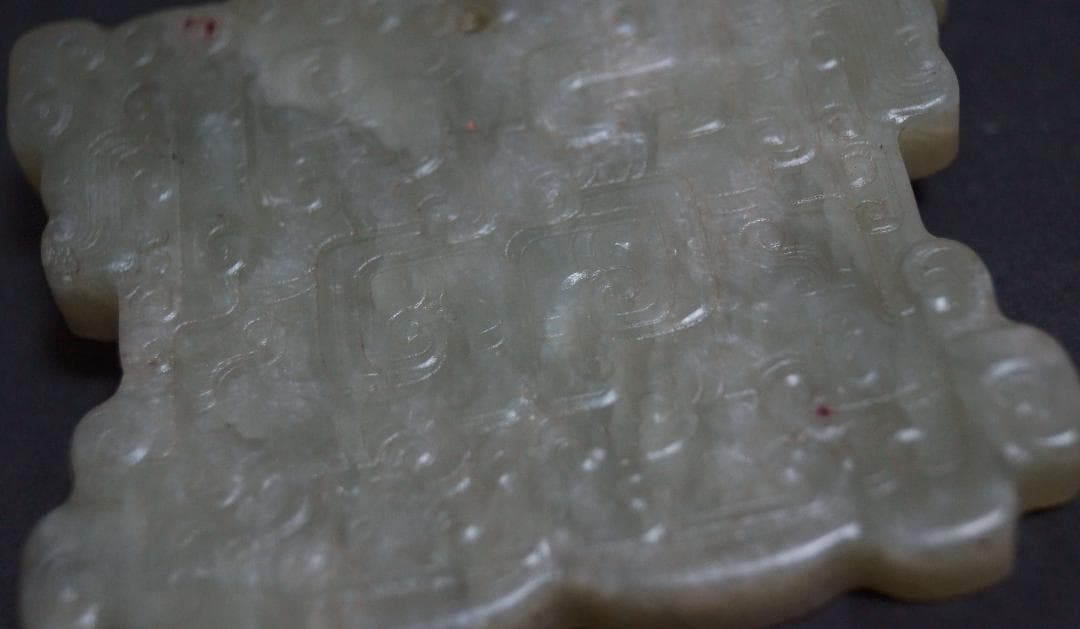 古代 和田玉(ホータン)細工彫り獣面珮 大型根付 帯飾り 提げ物 装飾品☆戦漢彫