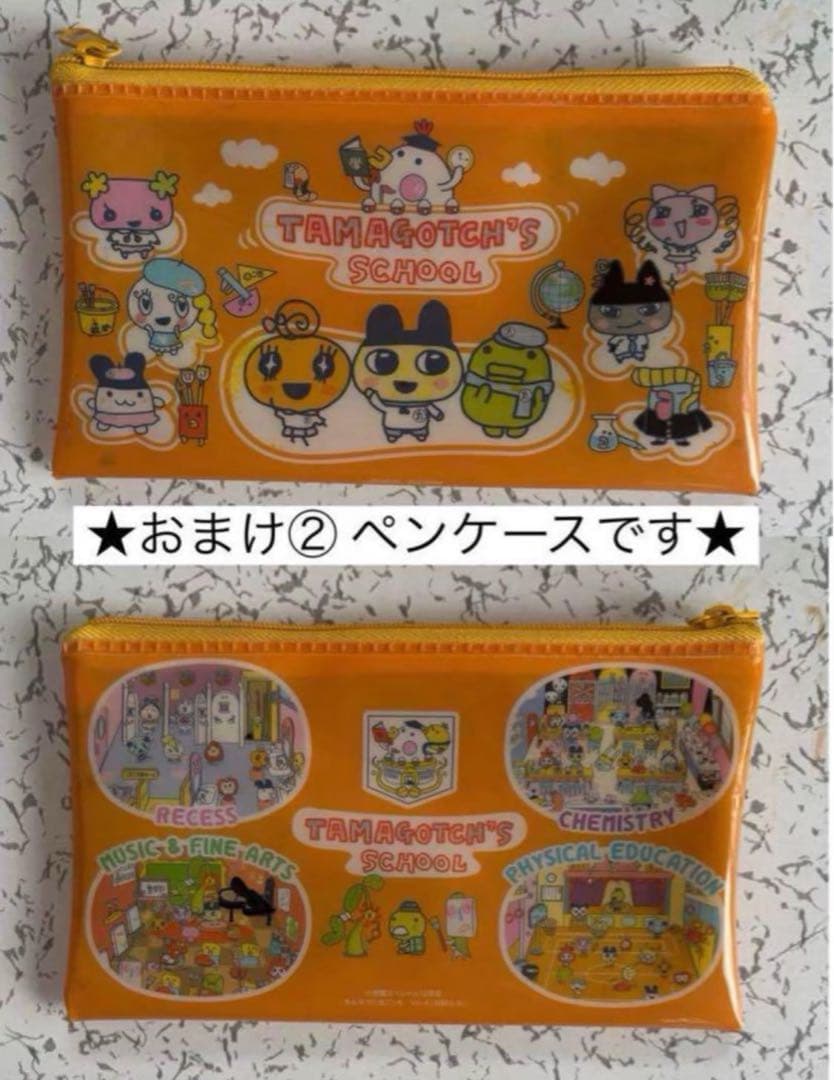 ★おまけ2種類付★たまごっちカード 164 枚セットまとめ売りレア・非売品あり