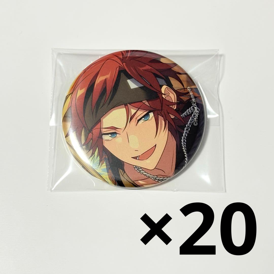 あんスタ コレ缶 缶バッジ Sep 天城燐音 20点