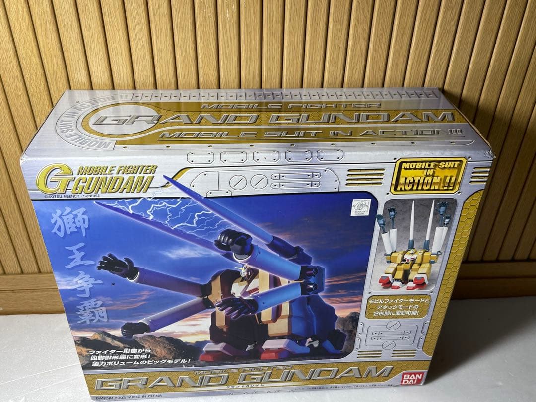 モビル　MIAG グランドガンダム　機動武闘伝　Gガンダ厶　デビルガンダム