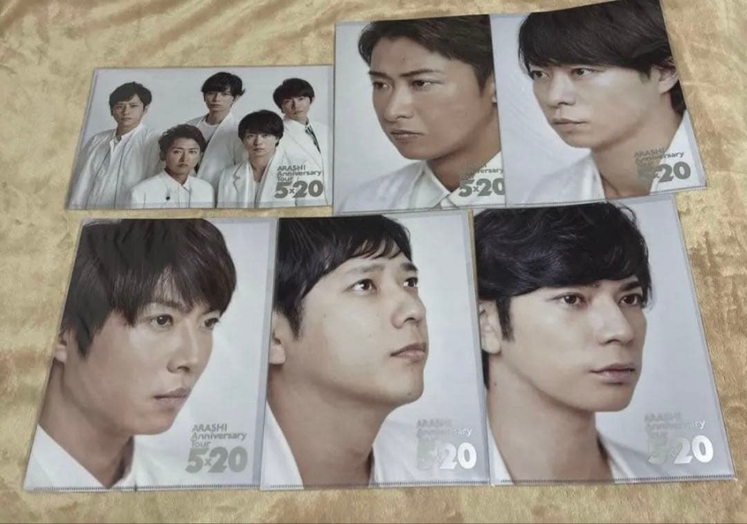 嵐 クリアファイル 大野智 櫻井翔 相葉雅紀 二宮和也 松本潤