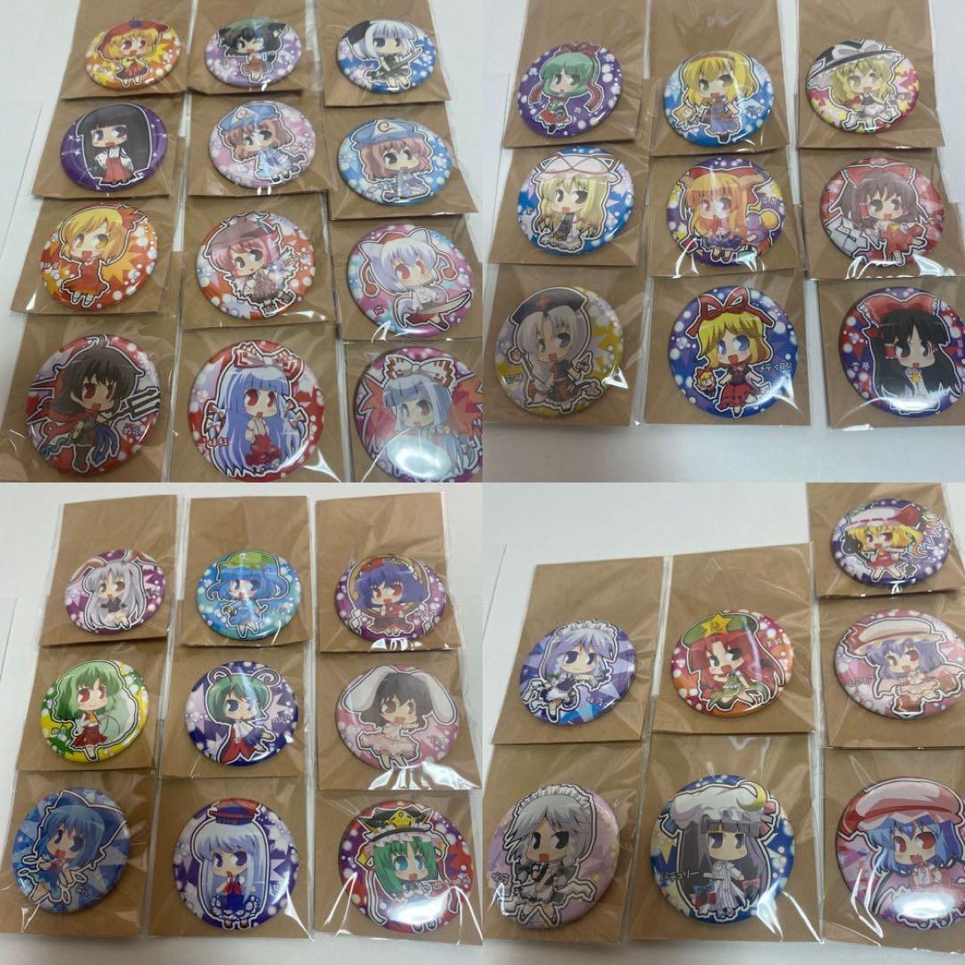 東方project 美少女　キャラ　缶バッジ　KB5