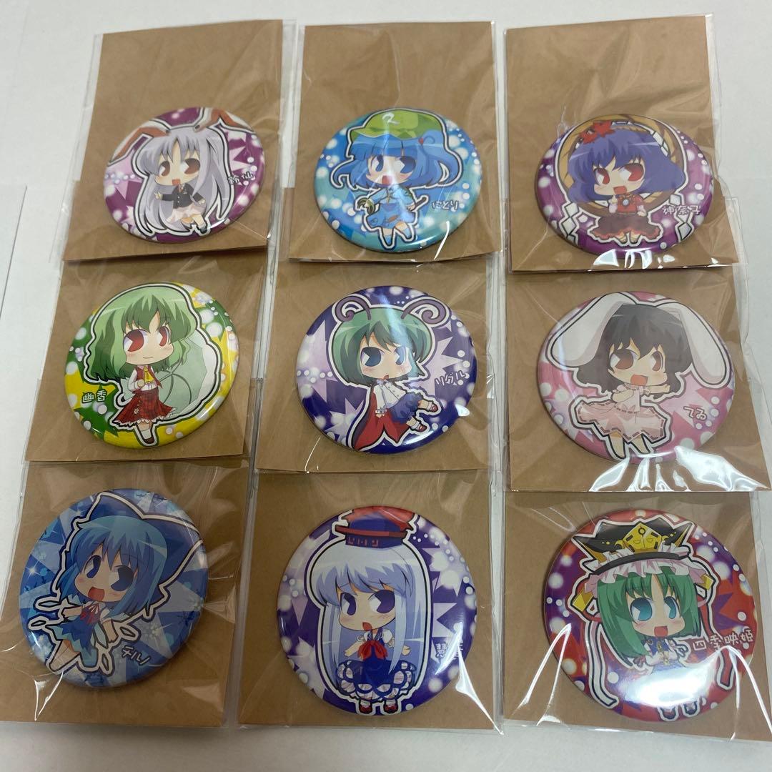 東方project 美少女　キャラ　缶バッジ　KB5