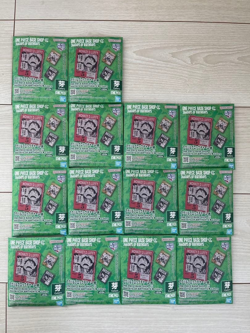 ワンピースベースショップ 一番くじ アクリルブロックチャーム 未開封品 14個