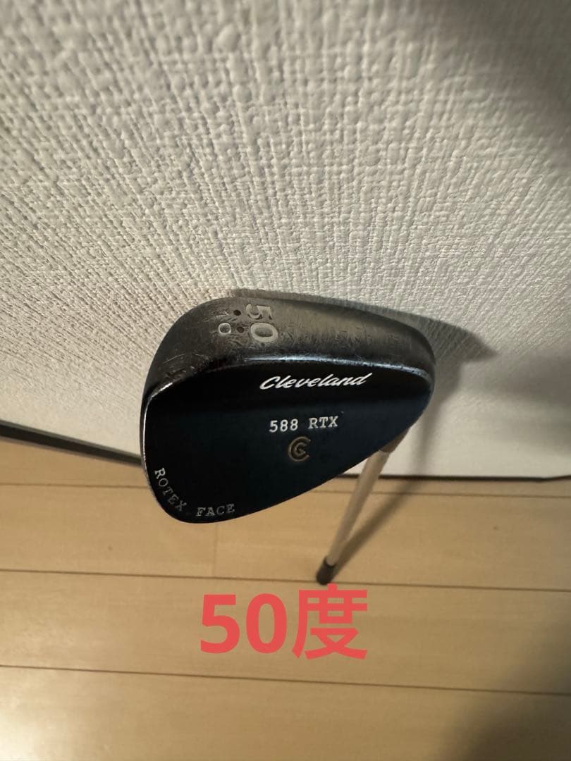クリーブランド　RTX588 50度 56度　ウェッジ2本セット