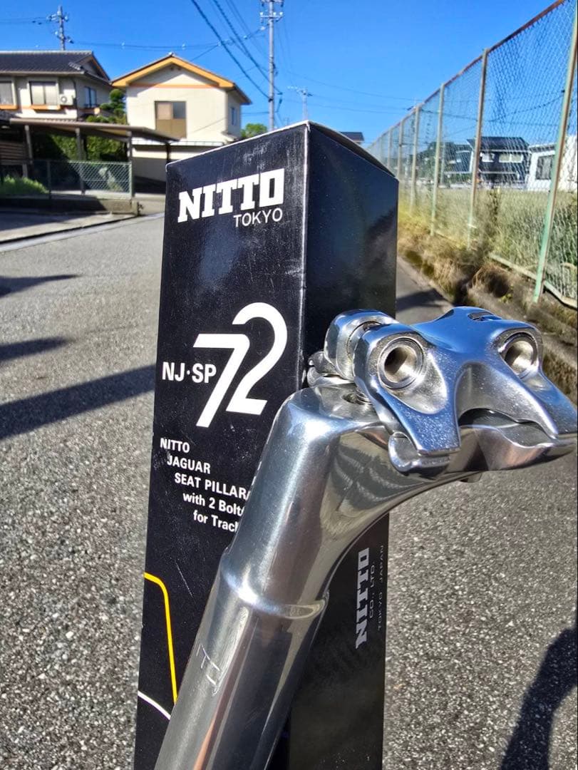 日東　W44シートポスト NJS