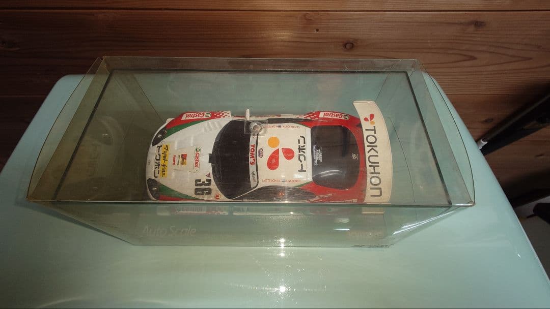 最終価格　ミニッツオートスケール　スープラ