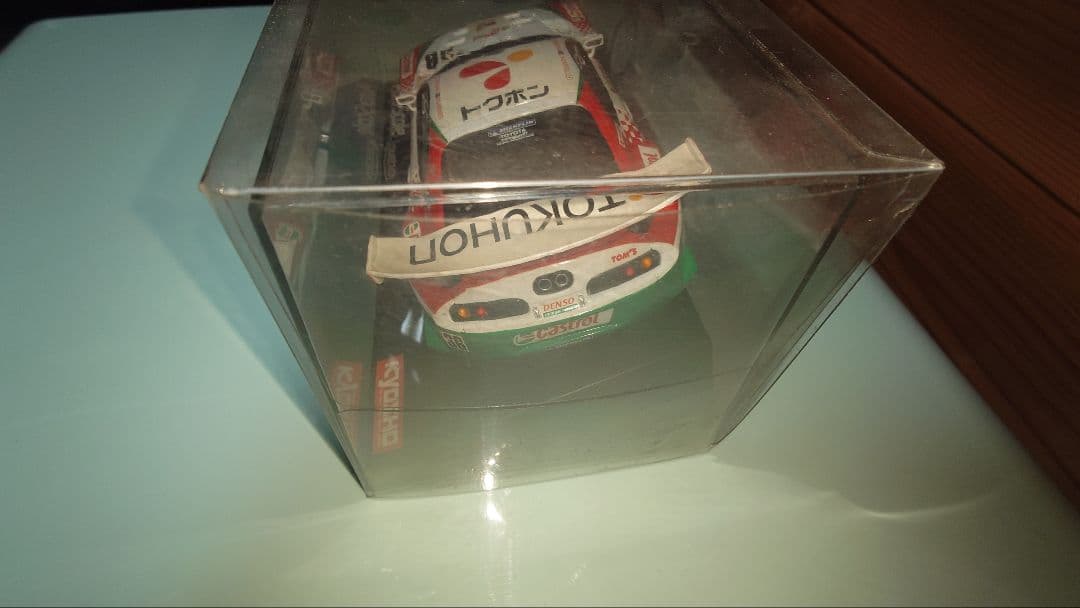 最終価格　ミニッツオートスケール　スープラ