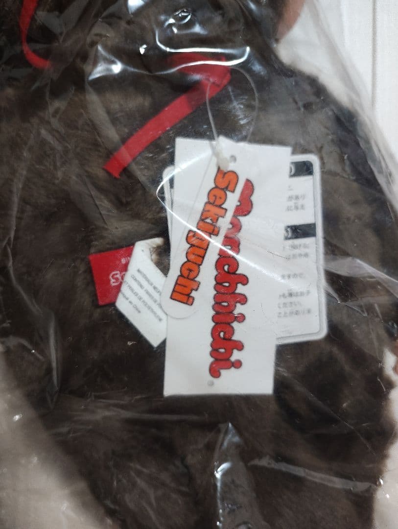 モンチッチ　プレミアムスタンダード　Lサイズ　ブラウン　女の子