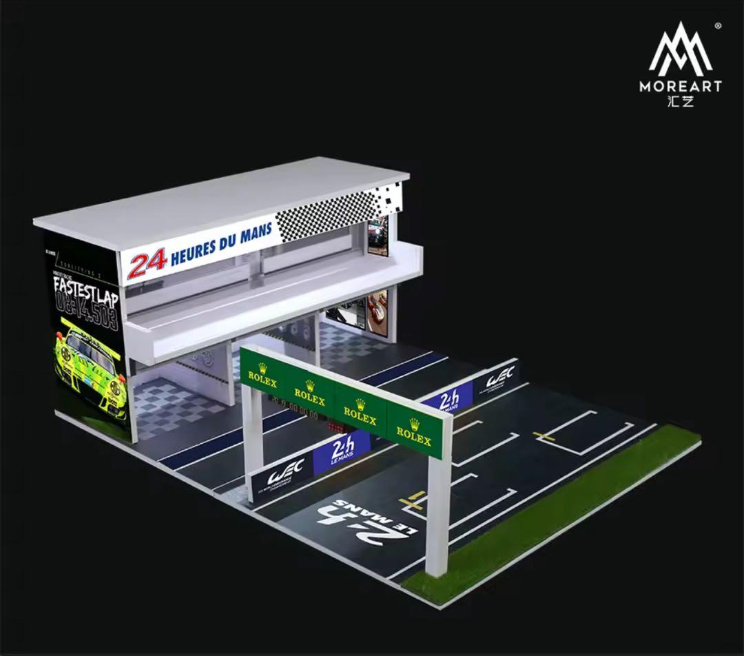 MOREART 1/64 ル・マン 24時間レース ピットジオラマ