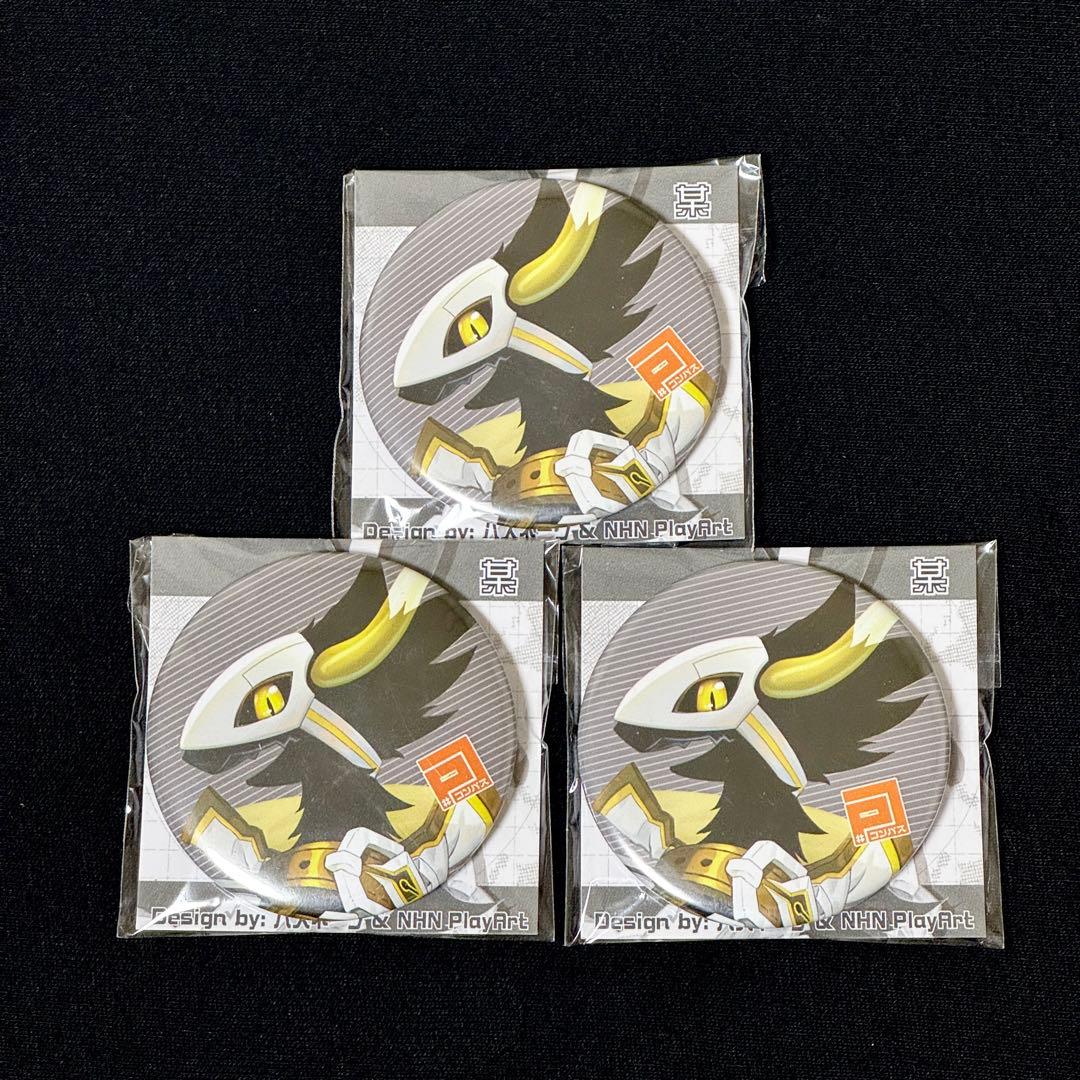 #コンパス 非売品缶バッジ 某3個セット