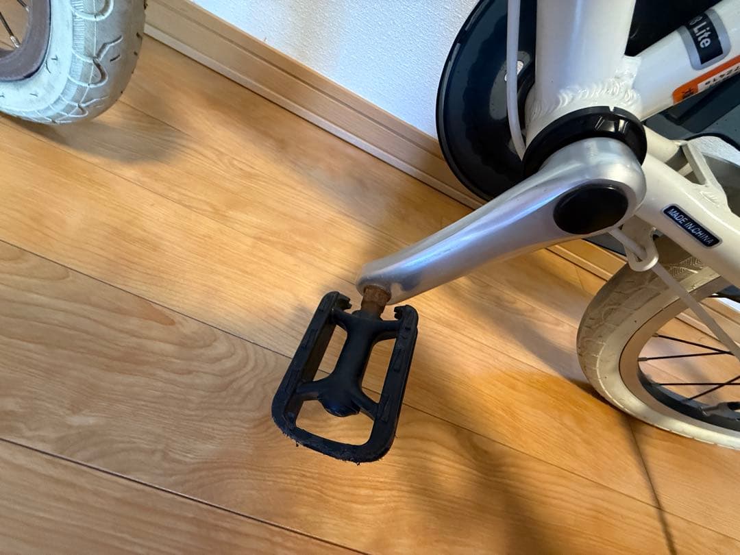 ルイガノLouis Garneau 子供用自転車 18インチ ホワイト