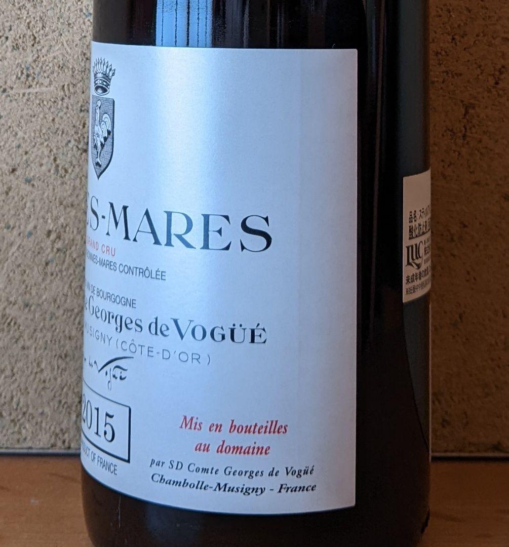 ワイン Vogue 2015 Bonnes Mares