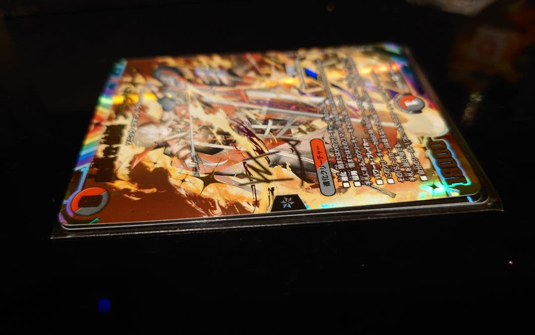 デュエルマスターズ 血貴き侵略 ブラッドゾーンサイン入りシークレット　葛葉