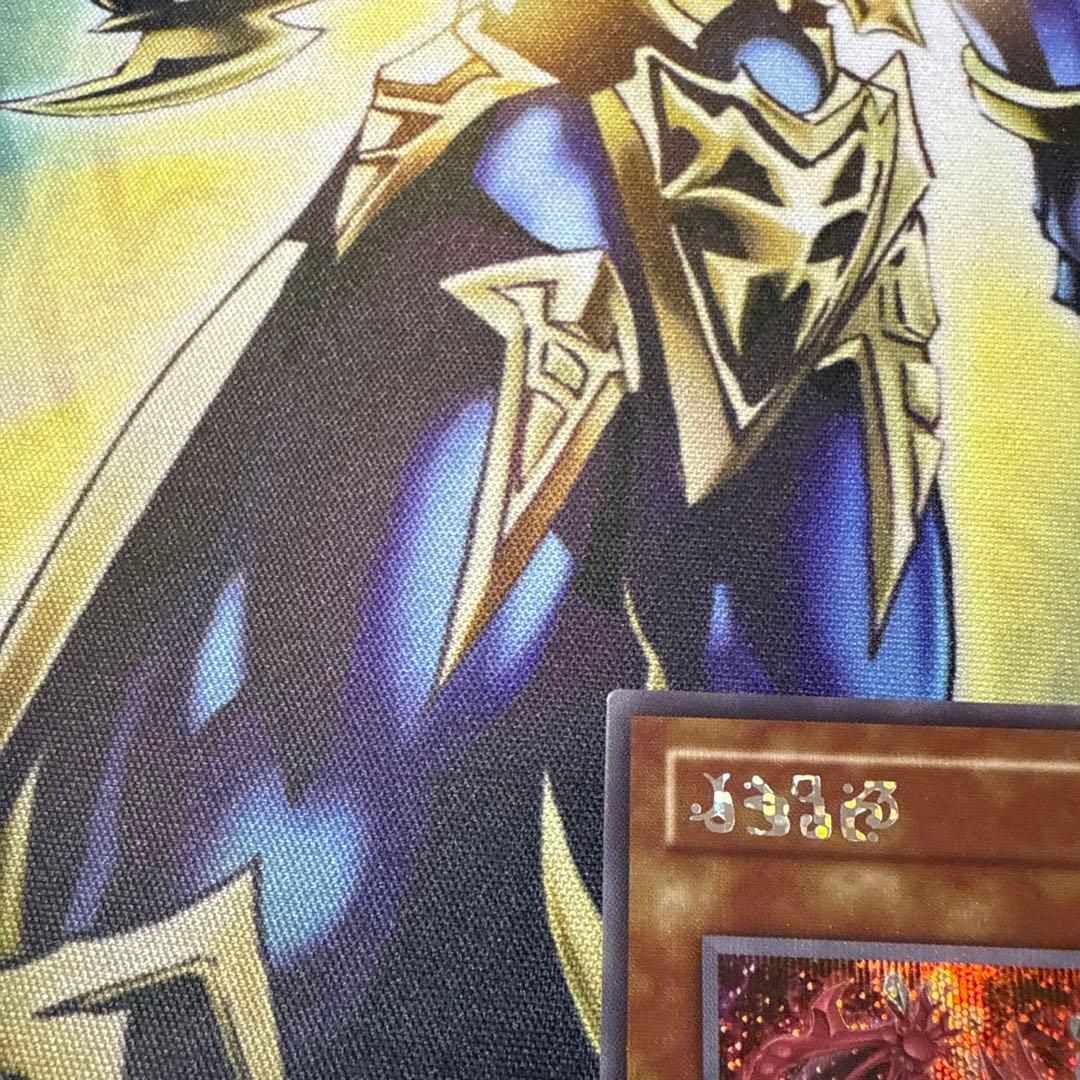 く*ま様 遊戯王 神炎皇ウリア 原作絵絵違いシークレット オシリスレッドリミテッ