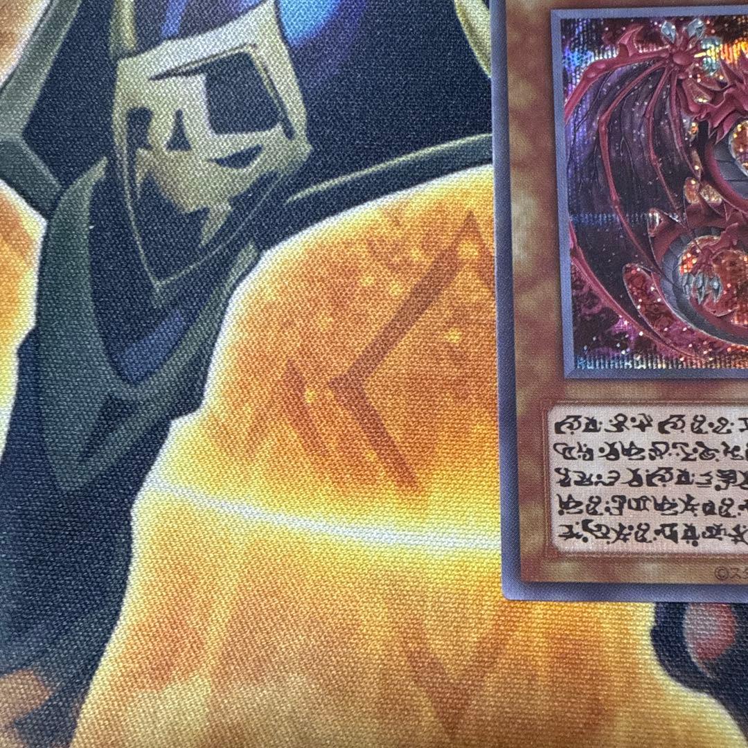 く*ま様 遊戯王 神炎皇ウリア 原作絵絵違いシークレット オシリスレッドリミテッ