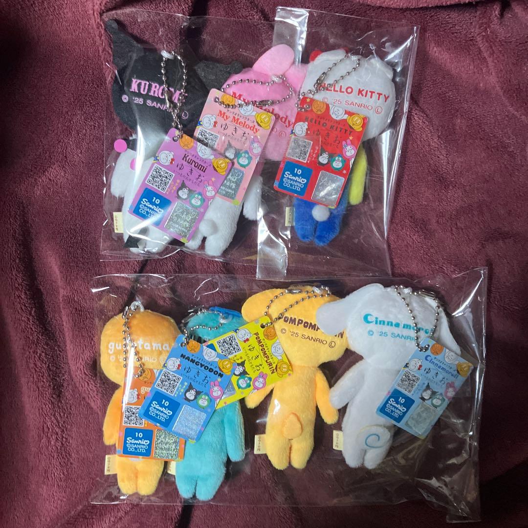ゆきお　マスコット　サンリオキャラクターズ×ゆきお　全7種セット　コンプリート